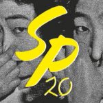 #Annulé#Hors les murs#Festival Sonic ProtestMIKE COOPERWILL GUTHRIE & ENSEMBLE NIST-NAHYANN LEGUAYCHEB GERO18h00Théâtre Berthelot – Jean Guerrin